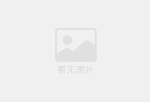 商洛防水补漏公司的电话号码是多少？